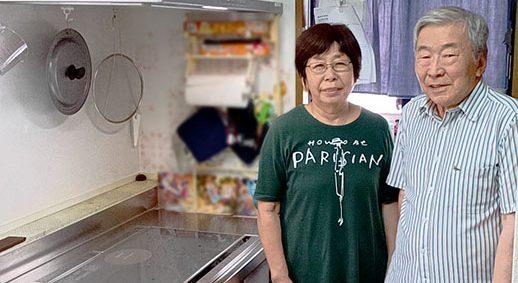 2025/07/28 愛知県知多郡のお客様｜IHクッキングヒーター交換の施工事例