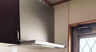  東京都八王子市のお客様｜レンジフード交換の施工事例