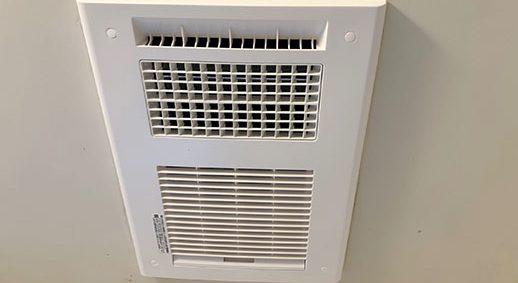 2025/10/27 滋賀県大津市のお客様｜浴室乾燥機交換の施工事例