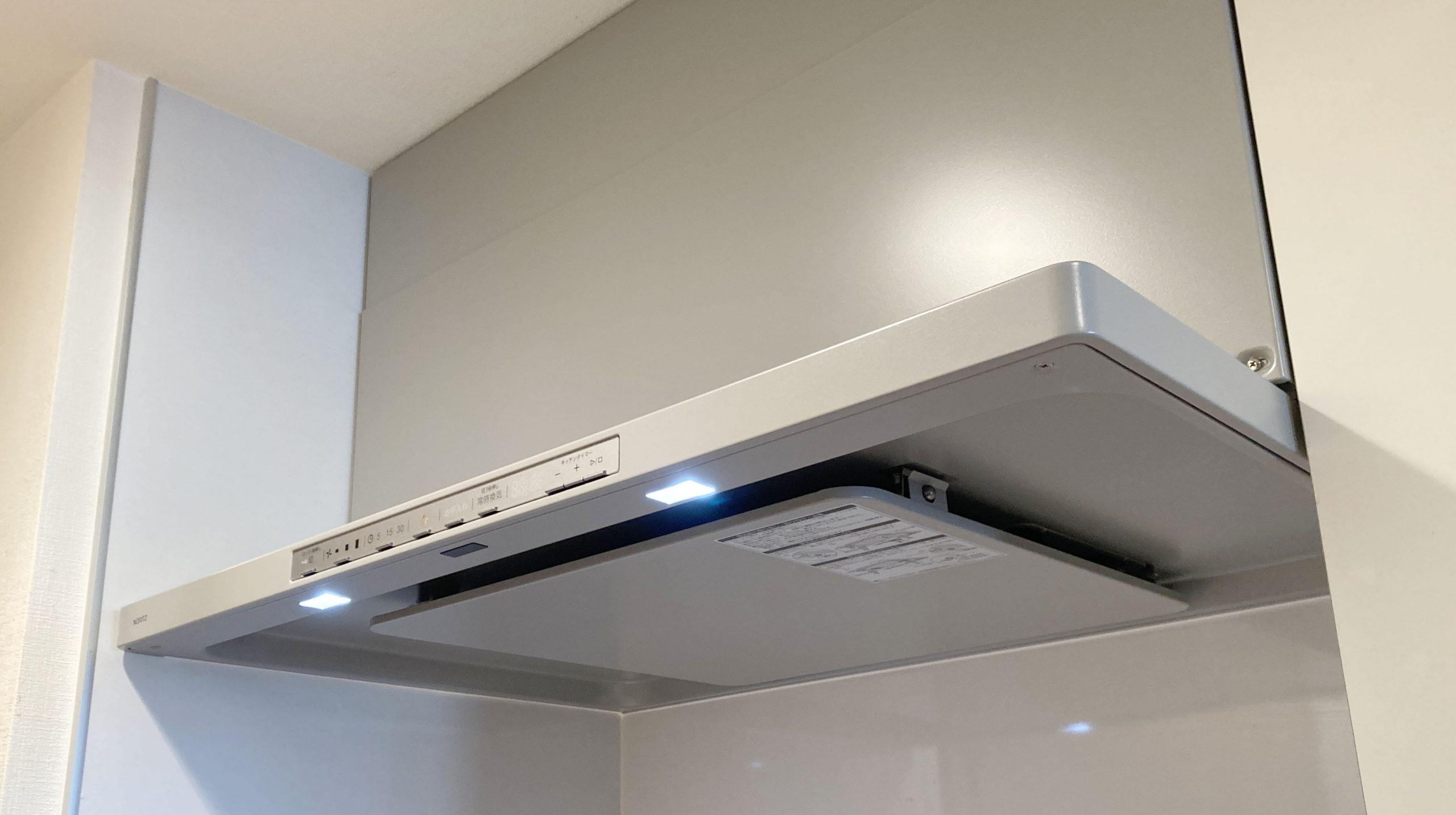 2025/06/30 神奈川県横浜市のお客様｜交換の施工事例