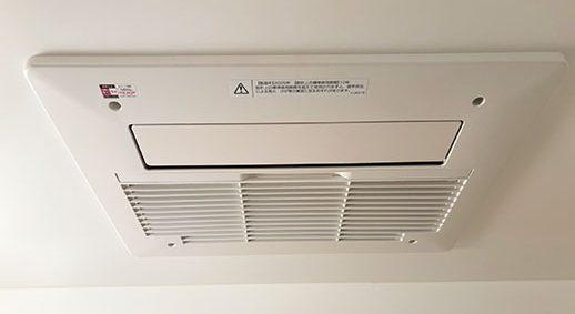 2025/11/28 大阪府大阪市のお客様｜浴室乾燥機交換の施工事例