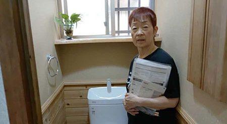 2025/8/26 山口県周南市のお客様｜トイレ交換の施工事例