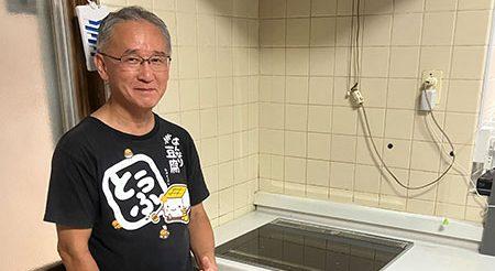 2025/8/26 広島県呉市のお客様|IHクッキングヒーター交換の施工事例