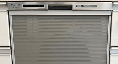 2025/8/15 大阪府富田林市のお客様｜交換の施工事例