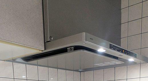 2026/01/30 栃木県宇都宮市のお客様｜レンジフード交換の施工事例