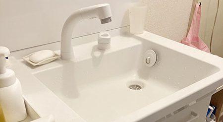 2026/02/20 神奈川県横浜市のお客様｜洗面台交換の施工事例