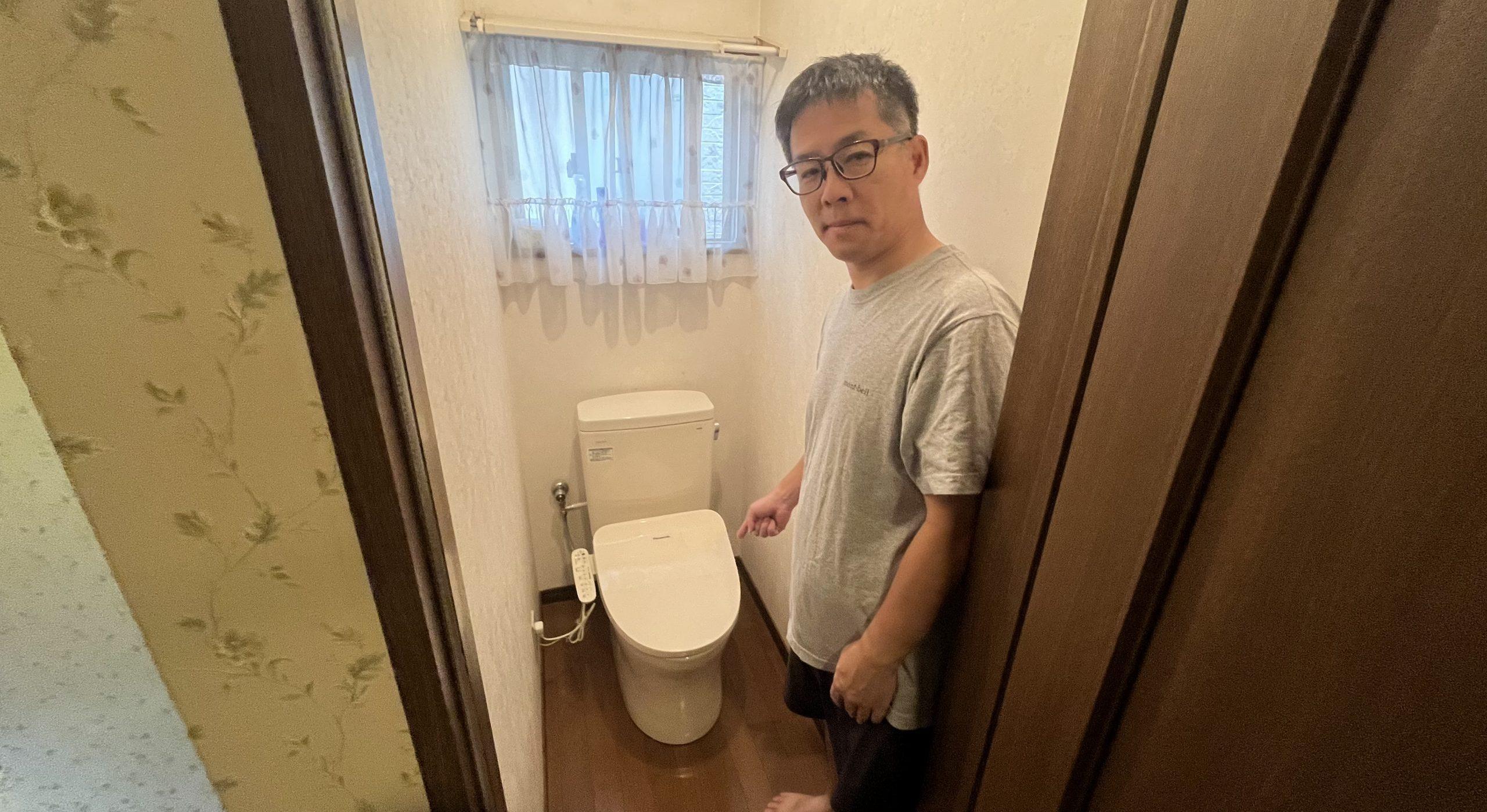 2025/12/3 大阪府堺市のお客様｜トイレ交換の施工事例