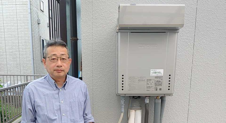 2025/11/21 岡山県岡山市のお客様｜給湯器交換の施工事例