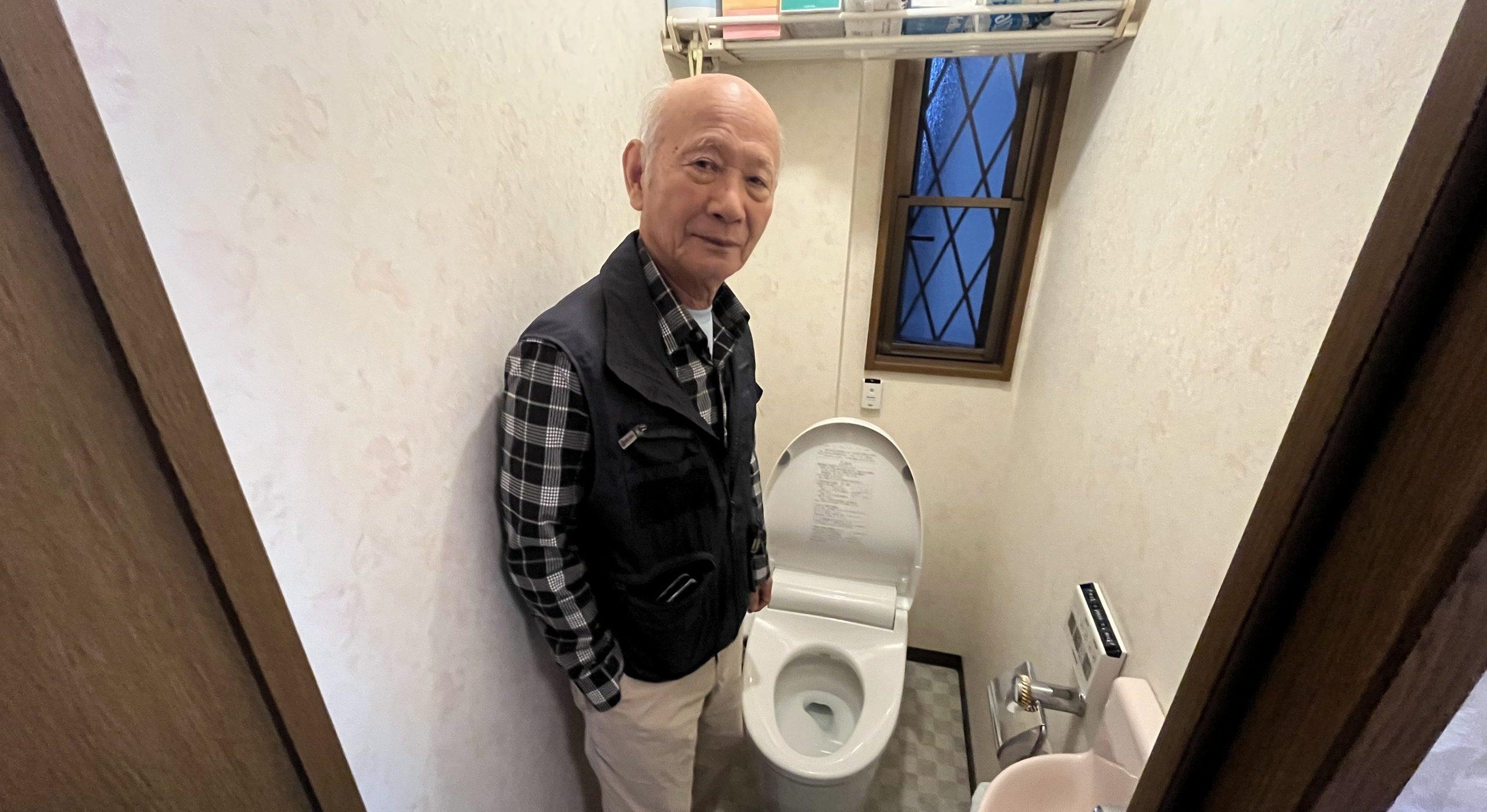 2025/12/1 兵庫県西宮市のお客様｜トイレ交換の施工事例