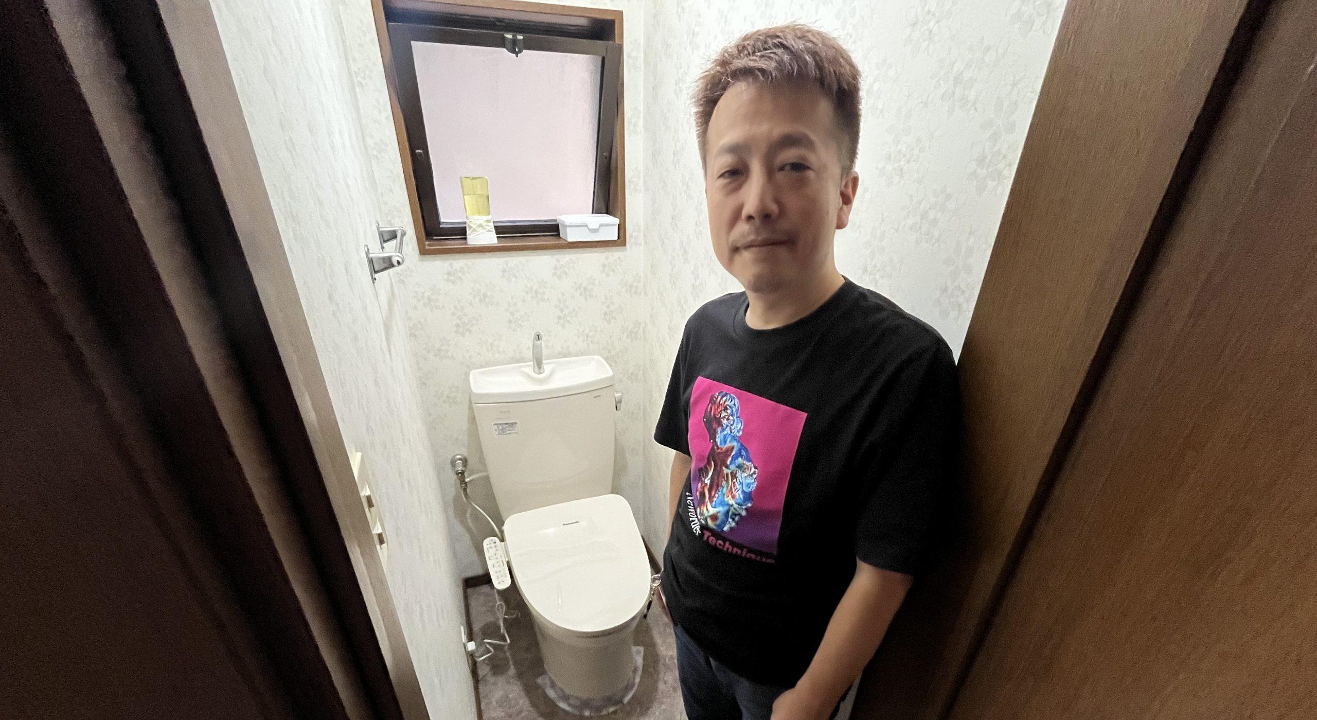 2025/11/17 大阪府大阪市のお客様｜ウォシュレット交換の施工事例