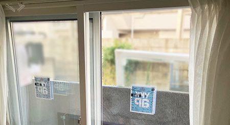 2026/01/05 神奈川県川崎市のお客様｜内窓・二重窓交換の施工事例