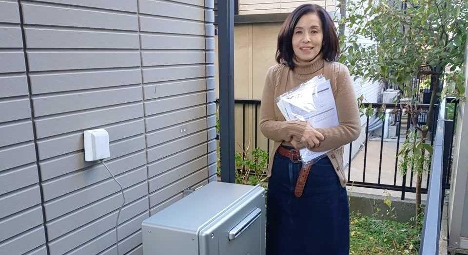 2026/1/21 広島県広島市のお客様｜給湯器交換の施工事例