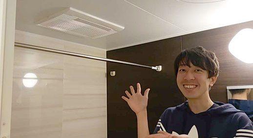 2026/2/25 広島県広島市のお客様｜浴室乾燥機交換の施工事例