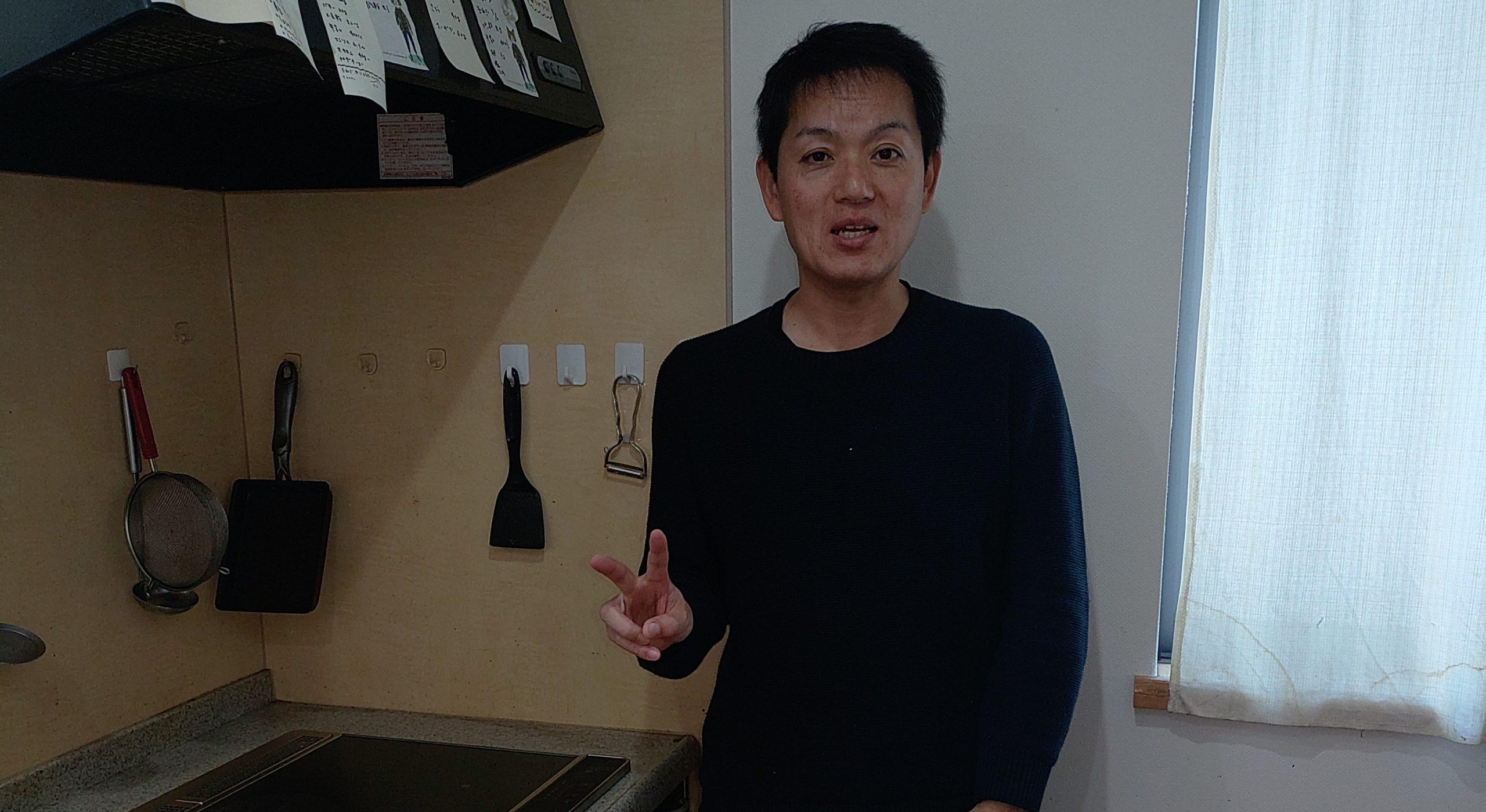 2026/3/9 大阪府枚方市のお客様｜IHクッキングヒーター交換の施工事例