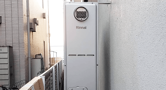 2026/4/20 東京都文京区のお客様｜給湯器交換の施工事例