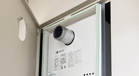 2026/4/24 兵庫県宝塚市のお客様｜給湯器交換の施工事例