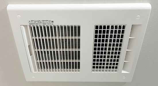 2026/4/24 愛知県西尾市のお客様｜浴室乾燥機交換の施工事例