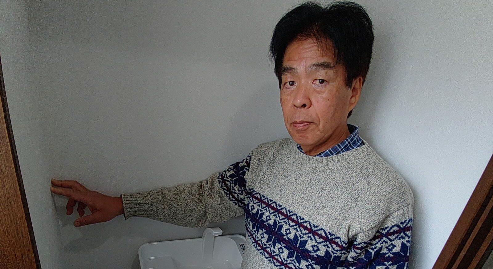 2026/4/10 大阪府枚方市のお客様｜トイレ交換の施工事例