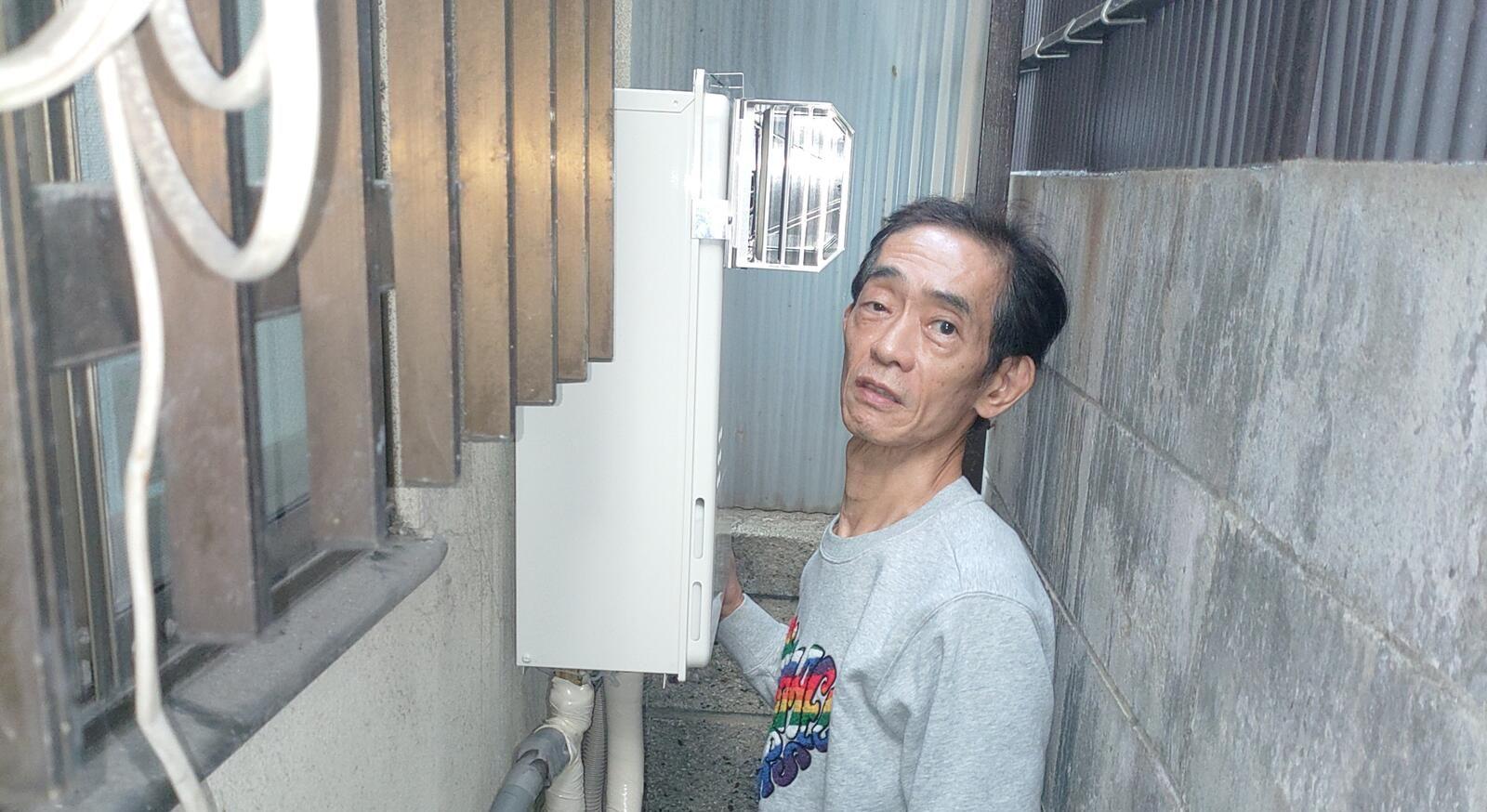 2026/4/20 京都府京都市のお客様｜給湯器交換の施工事例