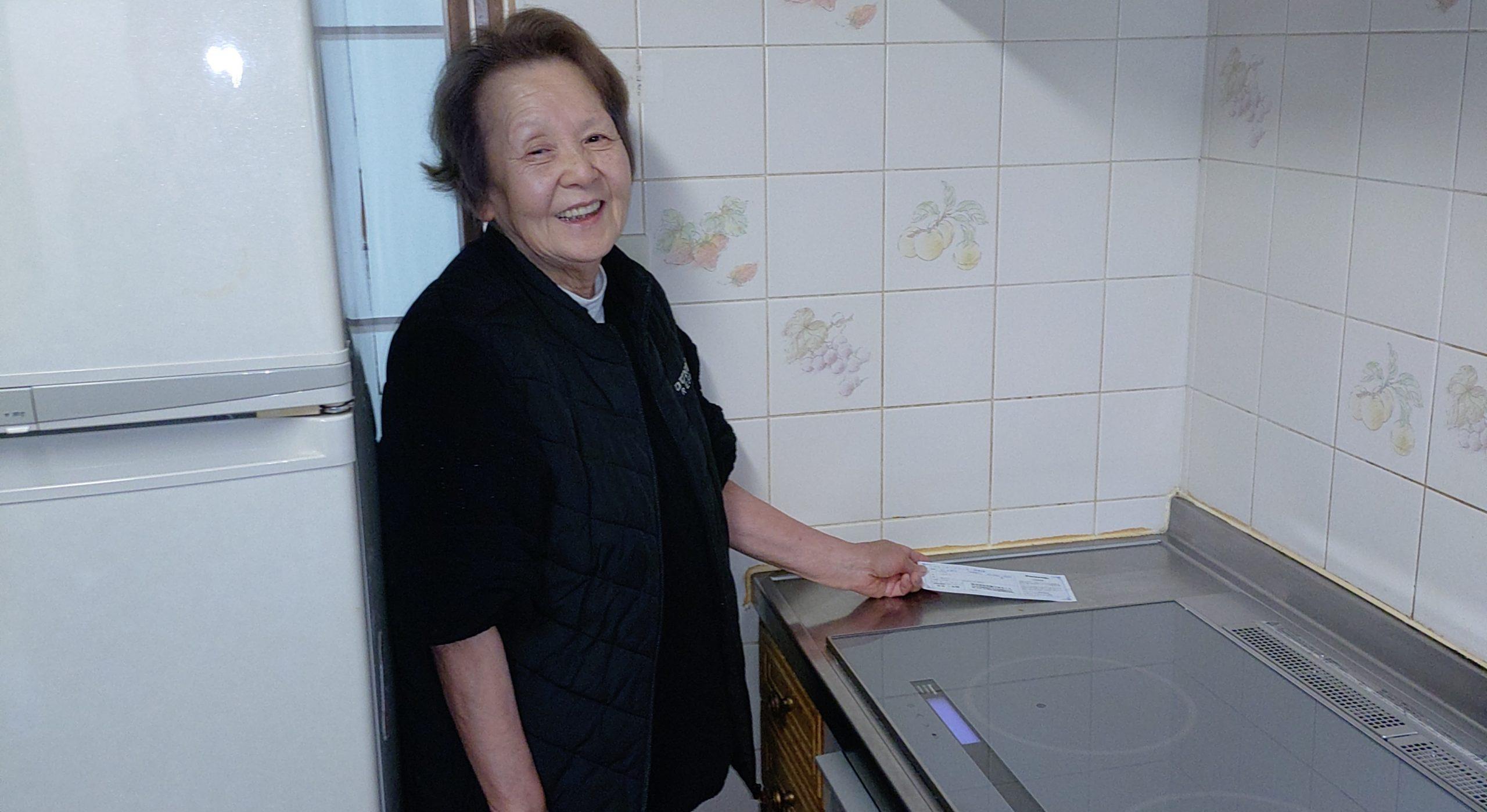 2026/4/1 京都府城陽市のお客様｜IHクッキングヒーター交換の施工事例