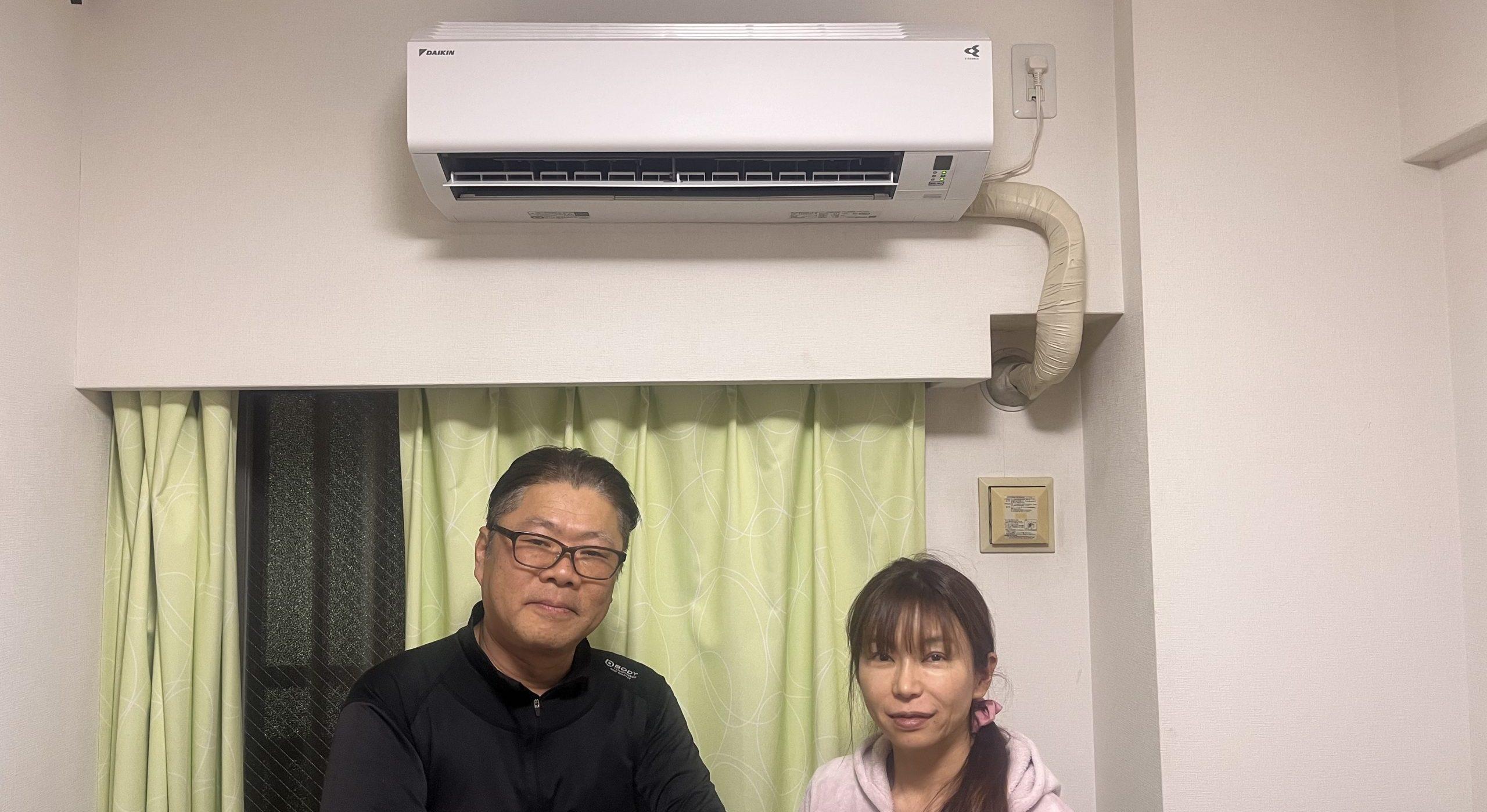 2026/4/6 大阪府大阪市のお客様｜壁掛エアコン交換の施工事例