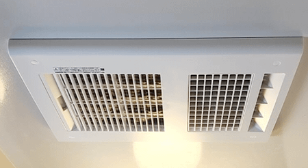 2026/4/10 神奈川県横浜市のお客様｜浴室乾燥機交換の施工事例