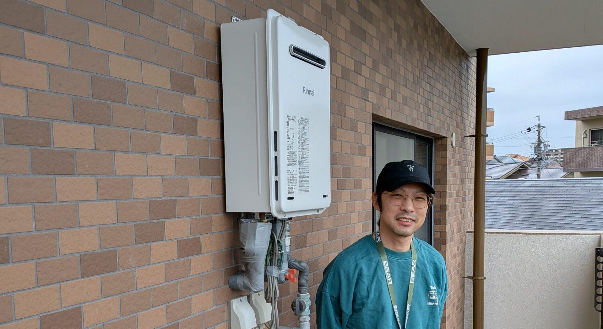2026/5/29 静岡県浜松市のお客様｜給湯器交換の施工事例