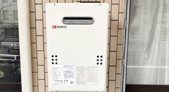 2026/7/13 神奈川県横浜市のお客様｜給湯器交換の施工事例