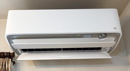 2026/8/14 兵庫県神戸市のお客様｜壁掛エアコン交換の施工事例
