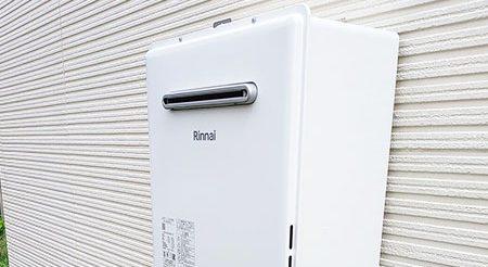 2026/9/4 神奈川県相模原市のお客様｜給湯器交換の施工事例