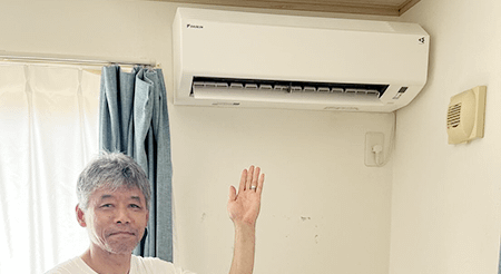 2026/10/30 神奈川県横浜市のお客様｜壁掛エアコン交換の施工事例